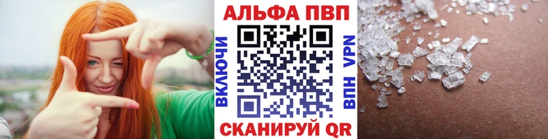 Наркотические вещества Белгород КОКАИН  МЕФ 