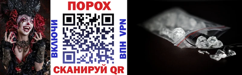 Amphetamine 97%  omg ссылки  Белгород 