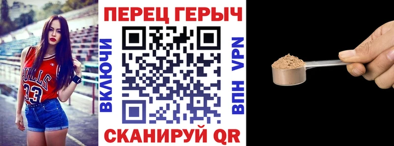ГЕРОИН афганец  цены   Белгород 