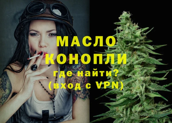 а пвп мука Медвежьегорск