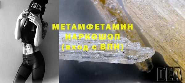 а пвп мука Медвежьегорск