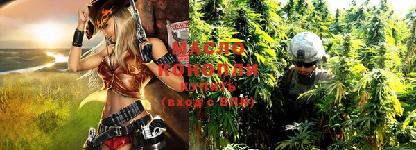 ALPHA-PVP Мегион