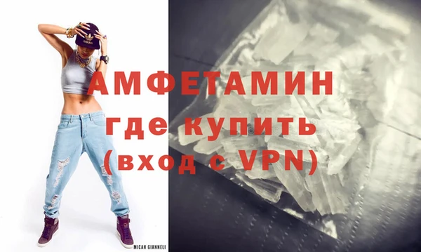 каннабис Аксай
