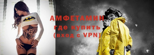 а пвп мука Медвежьегорск