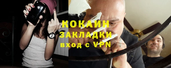 героин Алапаевск