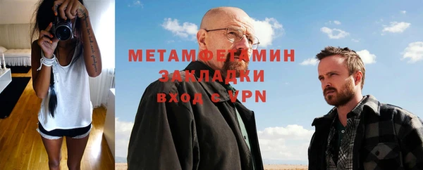 а пвп мука Медвежьегорск