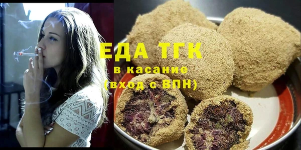 а пвп мука Медвежьегорск
