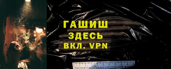 а пвп мука Медвежьегорск