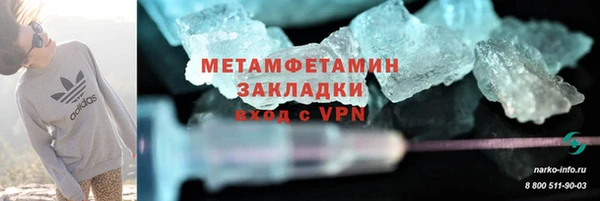 а пвп мука Медвежьегорск