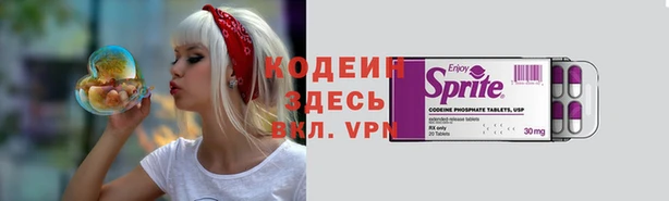 а пвп мука Медвежьегорск