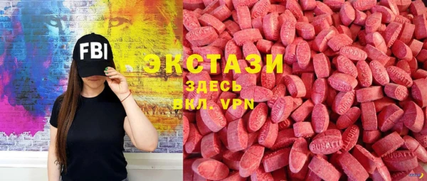 Альфа ПВП Михайлов