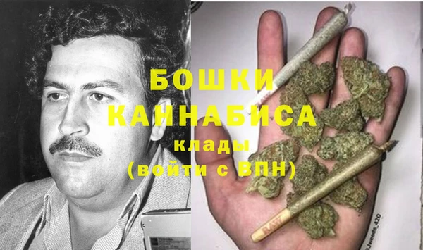 амфетамин Медногорск