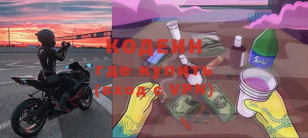 спайс Артём