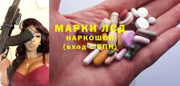 дурь Медногорск