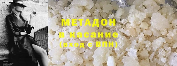 дурь Медногорск
