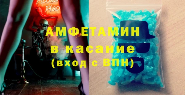 а пвп мука Медвежьегорск