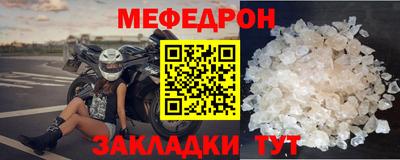 ALPHA PVP Апшеронск