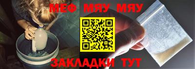 экстази Апшеронск