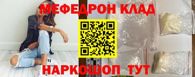 индика Апрелевка