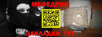 ALPHA PVP Апшеронск