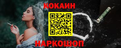 каннабис Апрелевка