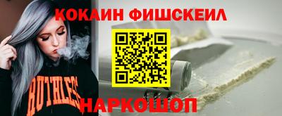 каннабис Апрелевка
