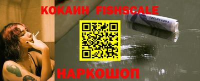 ALPHA PVP Апшеронск