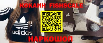 индика Апрелевка