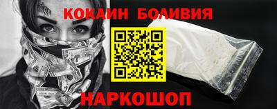 каннабис Апрелевка