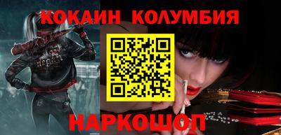 индика Апрелевка