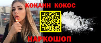 ALPHA PVP Апшеронск