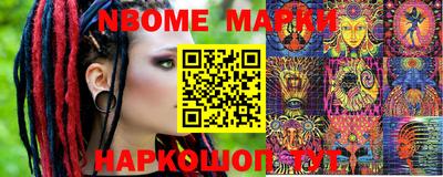 ALPHA PVP Апшеронск