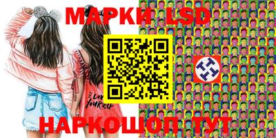 прущая мука Аргун