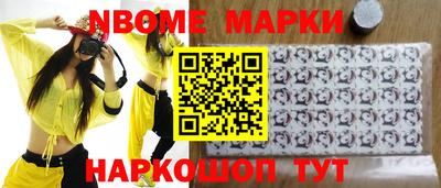 прущая мука Аргун