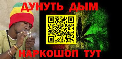 ALPHA PVP Апшеронск