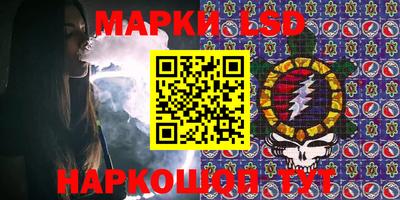 соль ск Аргун