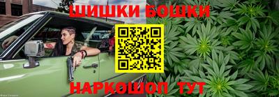 ALPHA PVP Апшеронск