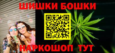 экстази Апшеронск