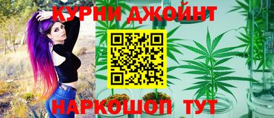 прущая мука Аргун