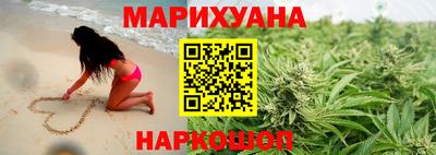 соль ск Аргун