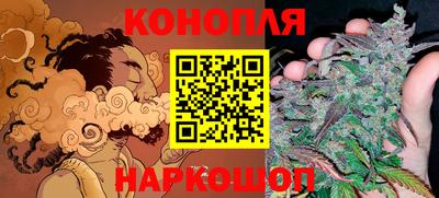 прущая мука Аргун