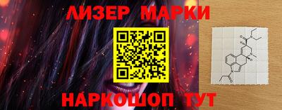 экстази Апшеронск