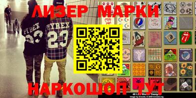 индика Апрелевка