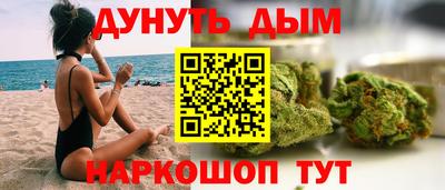 соль ск Аргун