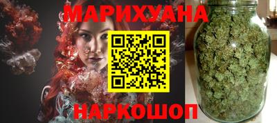 соль ск Аргун