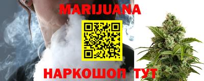 прущая мука Аргун
