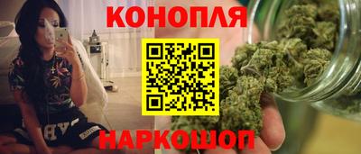 ALPHA PVP Апшеронск