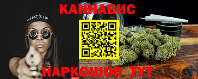 ALPHA PVP Апшеронск