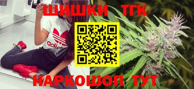 индика Апрелевка