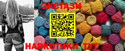 ALPHA PVP Апшеронск